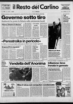 giornale/RAV0037021/1990/n. 23 del 24 gennaio